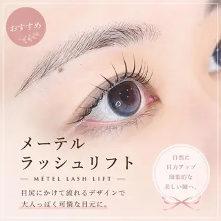 マツエク・マツパ BROWLAND 大阪梅田店のマツエク・マツパデザイン