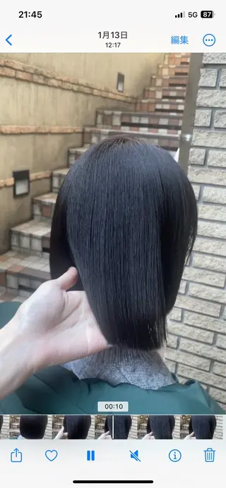 ミディアム カラー ご新規様限定 透明感カラーKANAのヘアスタイル