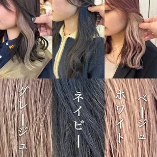 セミロング カラー 梅田美容室/ ウルフカットのヘアスタイル