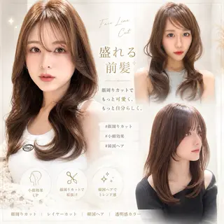 ロング 仙台Ｉ韓国レイヤー Ｉ髪質改善Ｉ伊藤拓海のヘアスタイル