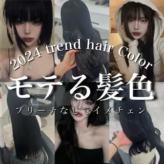 ロング カラー ブリーチなし特化 美容師💖SAE💖のヘアスタイル