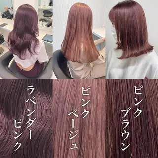 ミディアム 顔周りレイヤー/新宿 /モテ艶カラー/航介のヘアスタイル