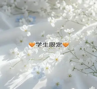 トータル美容サロン☆ 脱毛/小顔/毛穴洗浄のエステ・リラクイメージ