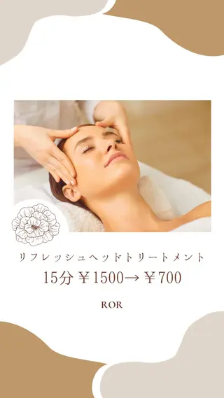 ROR Nanaのエステ・リラクイメージ