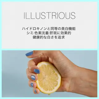 表参道エステ痩身 hiromiのエステ・リラクイメージ