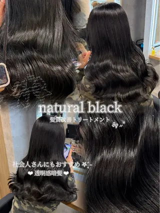 カラー 暖色/透明感カラー 🤍yuzuho🫧のヘアスタイル