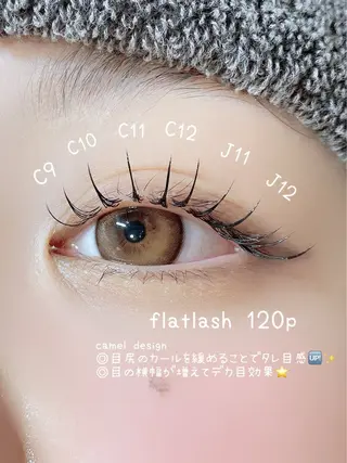マツエク・マツパ eye 梨花のマツエク・マツパデザイン