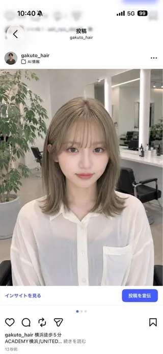 ロング カラー 💠透明感グレージュ /韓国風レイヤー💠のヘアスタイル