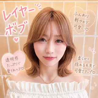 ミディアム 🩵韓国レイヤー│ ボブ│愛華🪽のヘアスタイル