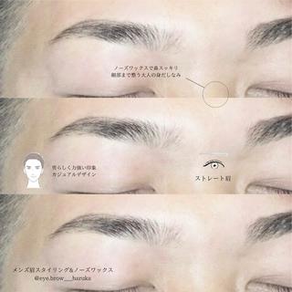 アイブロウ eyelist harukaのマツエク・マツパデザイン