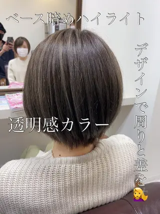 ショート カラー 【eimee】 店長✂️TAKUMAのヘアスタイル
