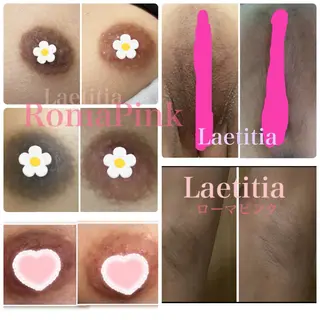 レティティア (Laetitia)のエステ・リラクイメージ