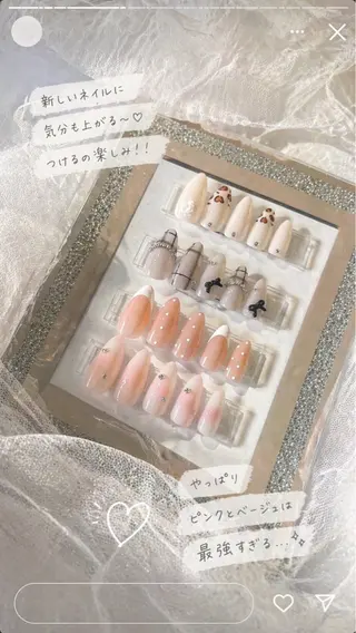 ネイル 齊田 奈々美のネイルデザイン