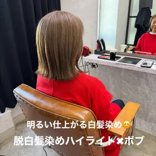 セミロング カラー 黒崎 勝巳のヘアスタイル