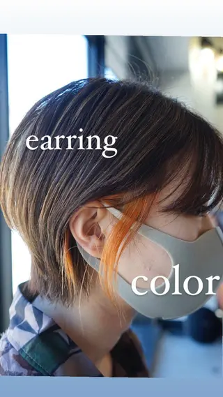セミロング カラー SHUN札幌 メンズパーマフェードのヘアスタイル