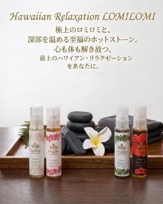 MAHINA 🌺KAYO🌺のネイルデザイン