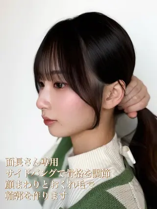 ロング カラー 顔まわりの神様✨ 透明感カラー藤嶋秀幸のヘアスタイル