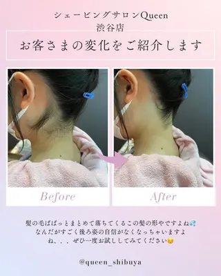 島村 萌依のその他イメージ