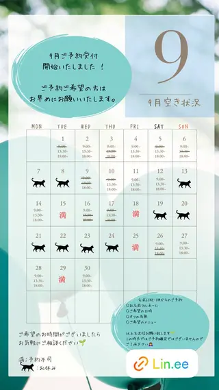 ネイル nail_ kinaのネイルデザイン