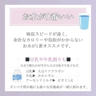 【バスト専門店 】 Kiana のその他イメージ