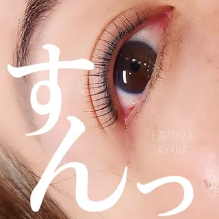 マツエク・マツパ EARTH/A草津店 AYAKAのマツエク・マツパデザイン