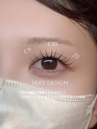 マツエク・マツパ mayu Amelie渋谷のマツエク・マツパデザイン