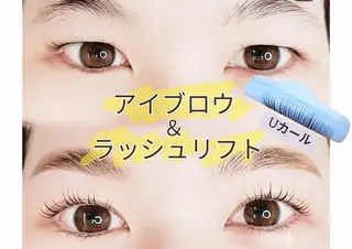 マツエク・マツパ 中村 芽衣のマツエク・マツパデザイン