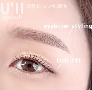 マツエク・マツパ アイブロウ U'll eyelashのマツエク・マツパデザイン
