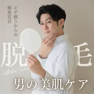 cherir 大宮のエステ・リラクイメージ