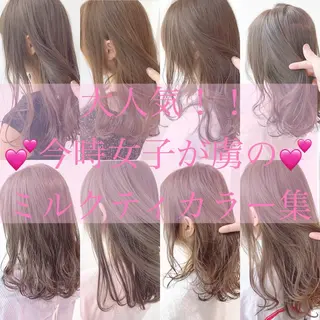 セミロング うる艶/レイヤー 🪞池袋LAND🪞のヘアスタイル