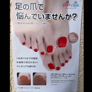 ネイル nail salon LUCIANOのネイルデザイン