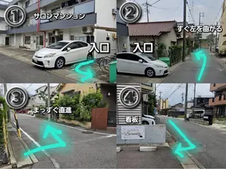 Serenity 北区のマツエク・マツパデザイン