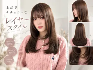 セミロング ボブ/レイヤー 透明感／大宮/歩のヘアスタイル