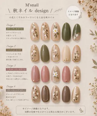 ネイル プライベートサロン M's   nailのネイルデザイン