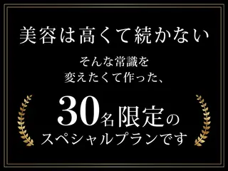 萩原 一樹のその他イメージ