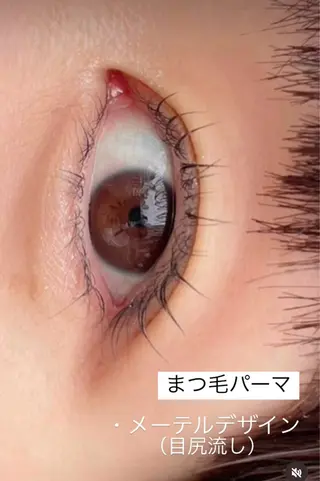 マツエク・マツパ YUNIKO eyelashのマツエク・マツパデザイン