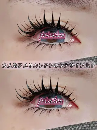 マツエク・マツパ foisalon 大久保店のマツエク・マツパデザイン