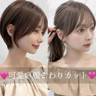ミニモ人気①位🥇 似合わせ×髪質改善のヘアスタイル