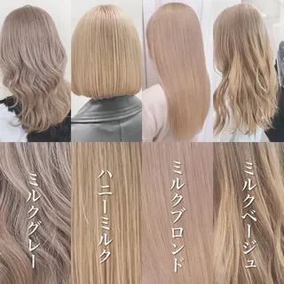 セミロング カラー ヘアアレンジ 💕上野美容師☁ ブリーチ💖サワのヘアスタイル