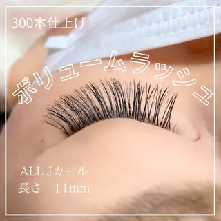 マツエク・マツパ eyelash forty-fiveのマツエク・マツパデザイン