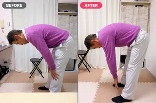 北平 勝己のエステ・リラクイメージ