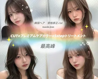 ミディアム カラー 🏆韓国ヘア/ レイヤー/艶髪のヘアスタイル