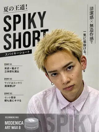 ショート メンズ特化パーマ &カラー🔥小倉大和のヘアスタイル