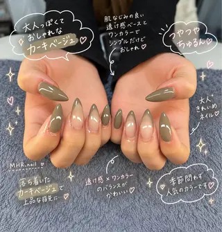 ネイル MHR nailのネイルデザイン