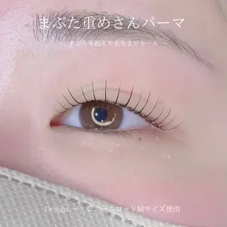 マツエク・マツパ 榊田 心羽のマツエク・マツパデザイン
