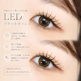 マツエク・マツパ Chill&Eye 浦安駅前店のマツエク・マツパデザイン