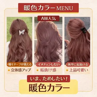 セミロング ショート/ボブ 艶髪カラーTOSHIのヘアスタイル