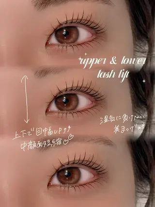 マツエク・マツパ KURUMI🦋 まつエクまつパ美眉のマツエク・マツパデザイン