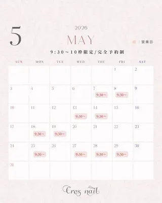 ネイル Sei | cres nailのネイルデザイン