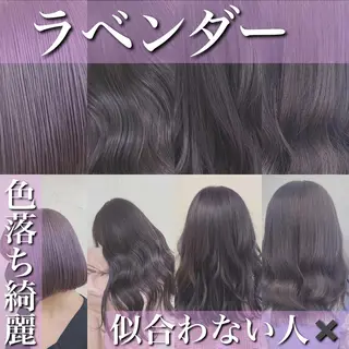 カラー レイヤー×透明感 Tatsuya💫のヘアスタイル